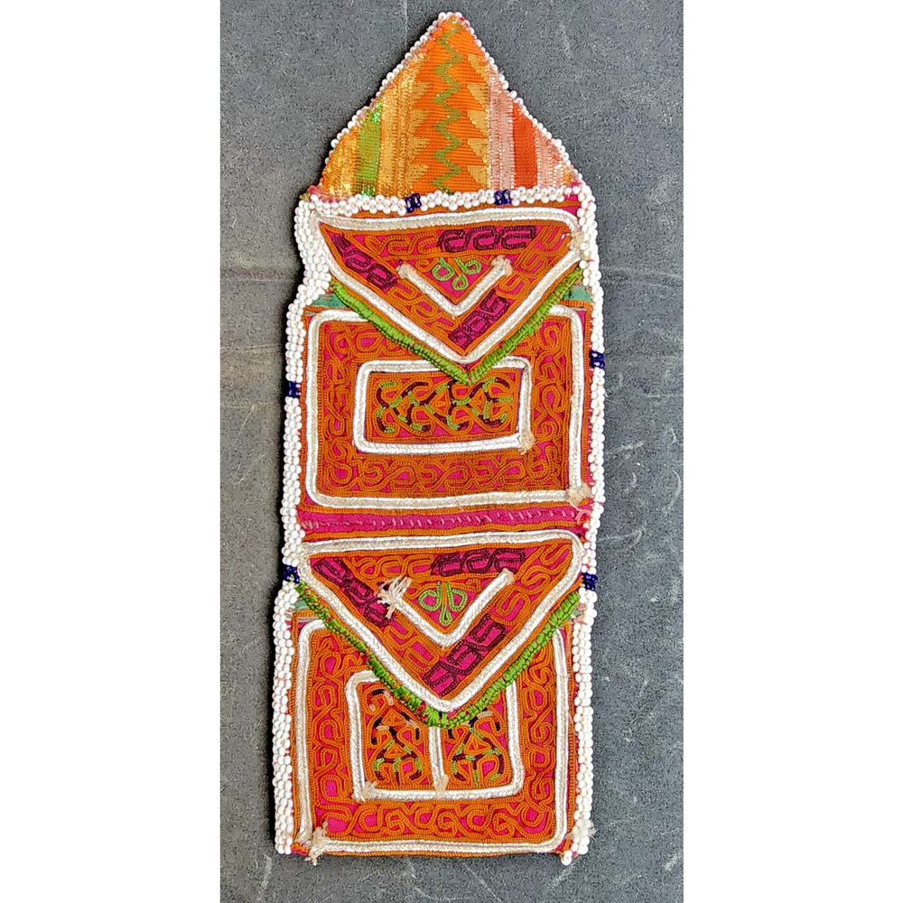 Kuchi Embroidered Pouch Wallet Afghan Handmade Beaded Rectangles